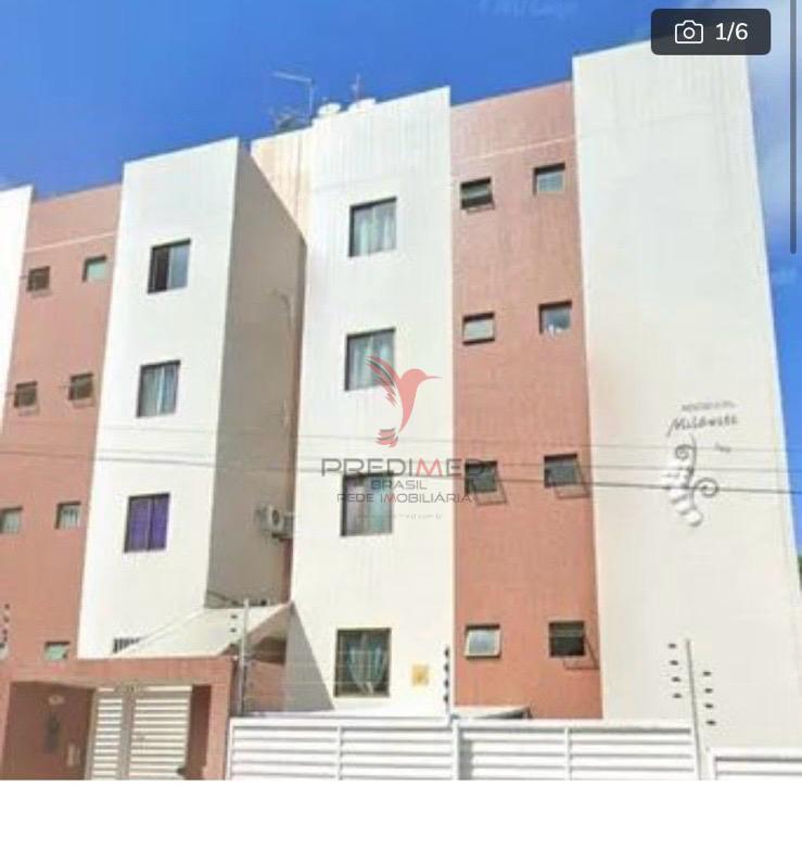 Apartamento, 2 quartos, 63 m² - Foto 1