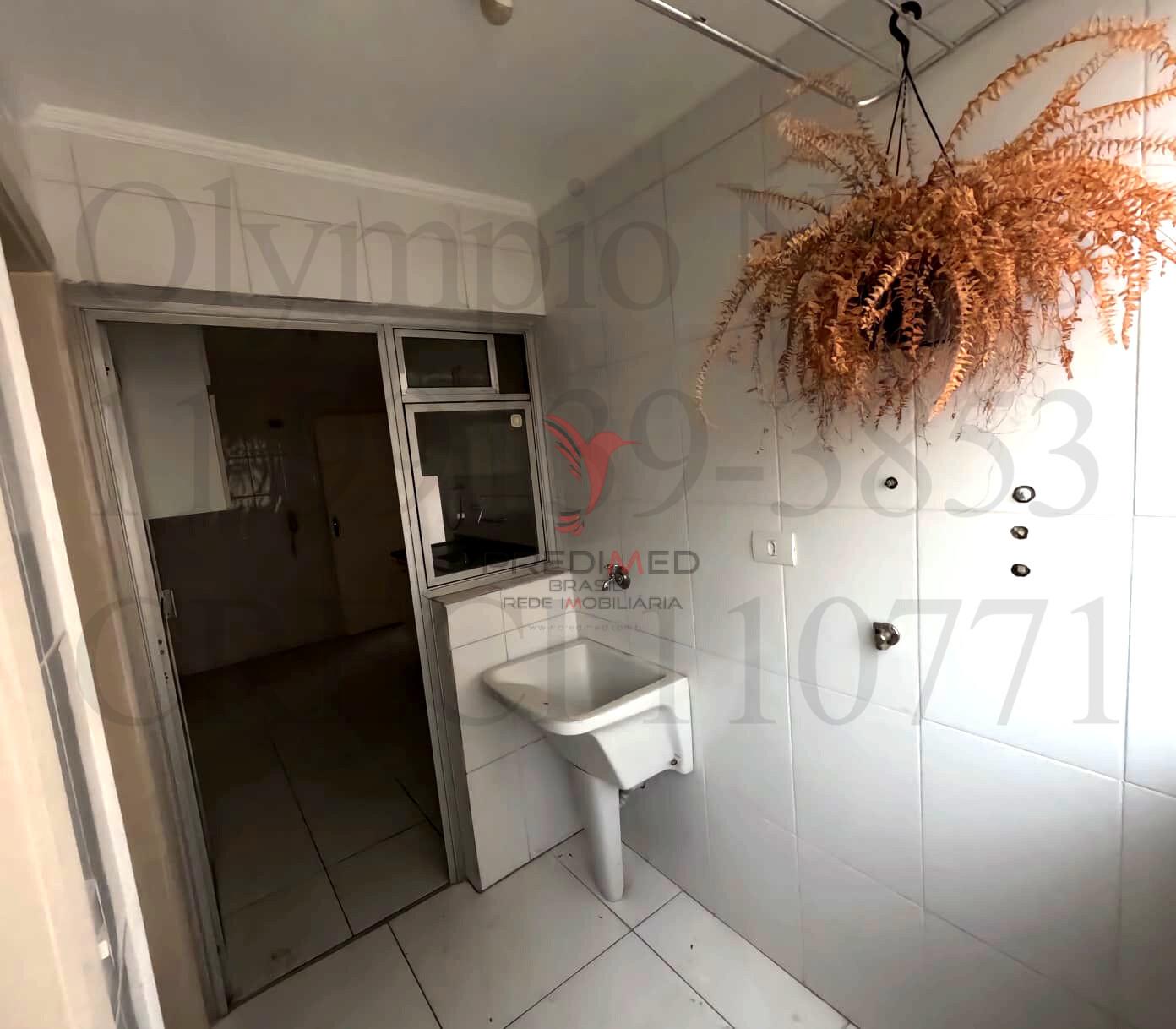 Apartamento, 2 quartos, 77 m² - Foto 8