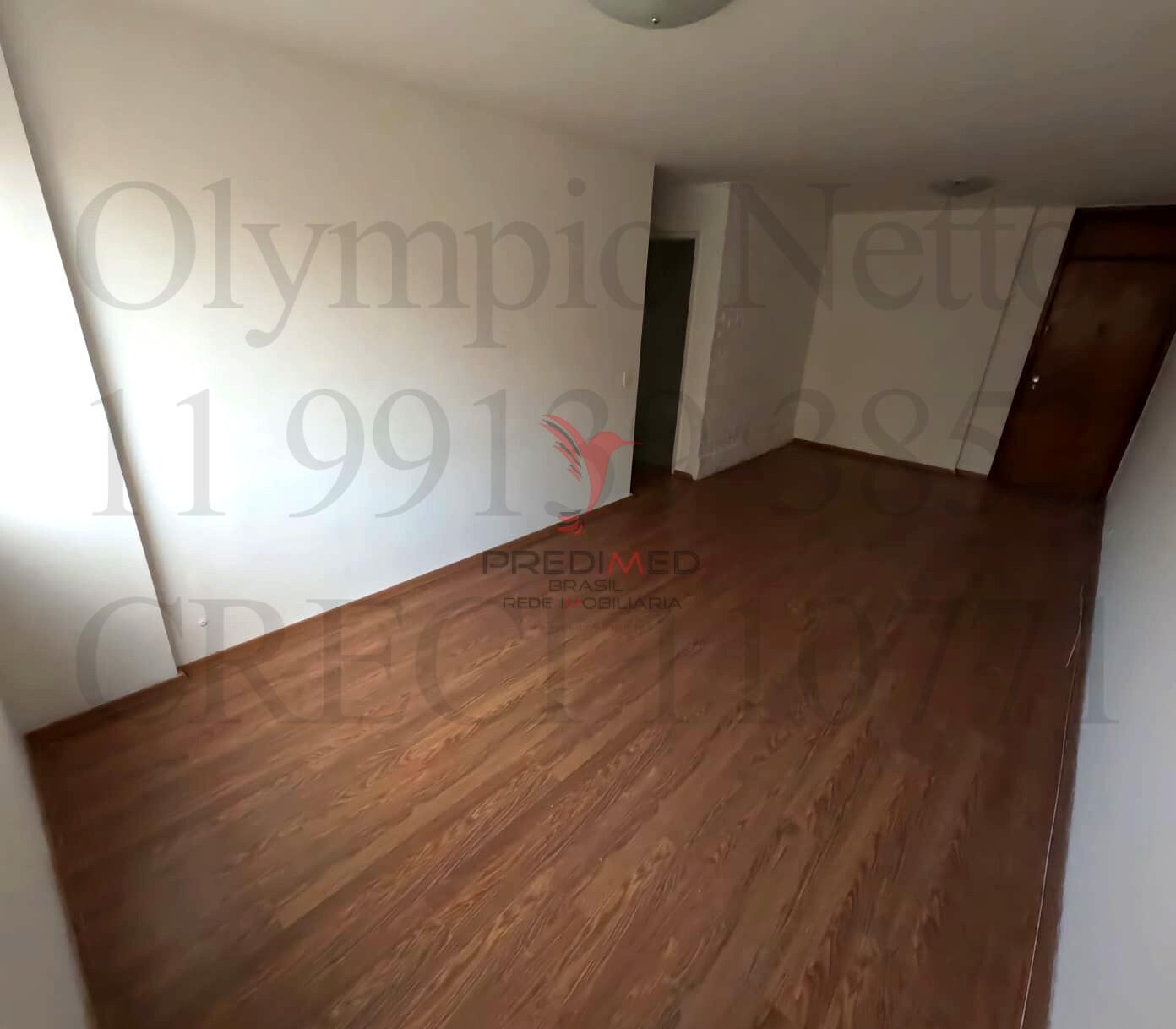 Apartamento, 2 quartos, 77 m² - Foto 2