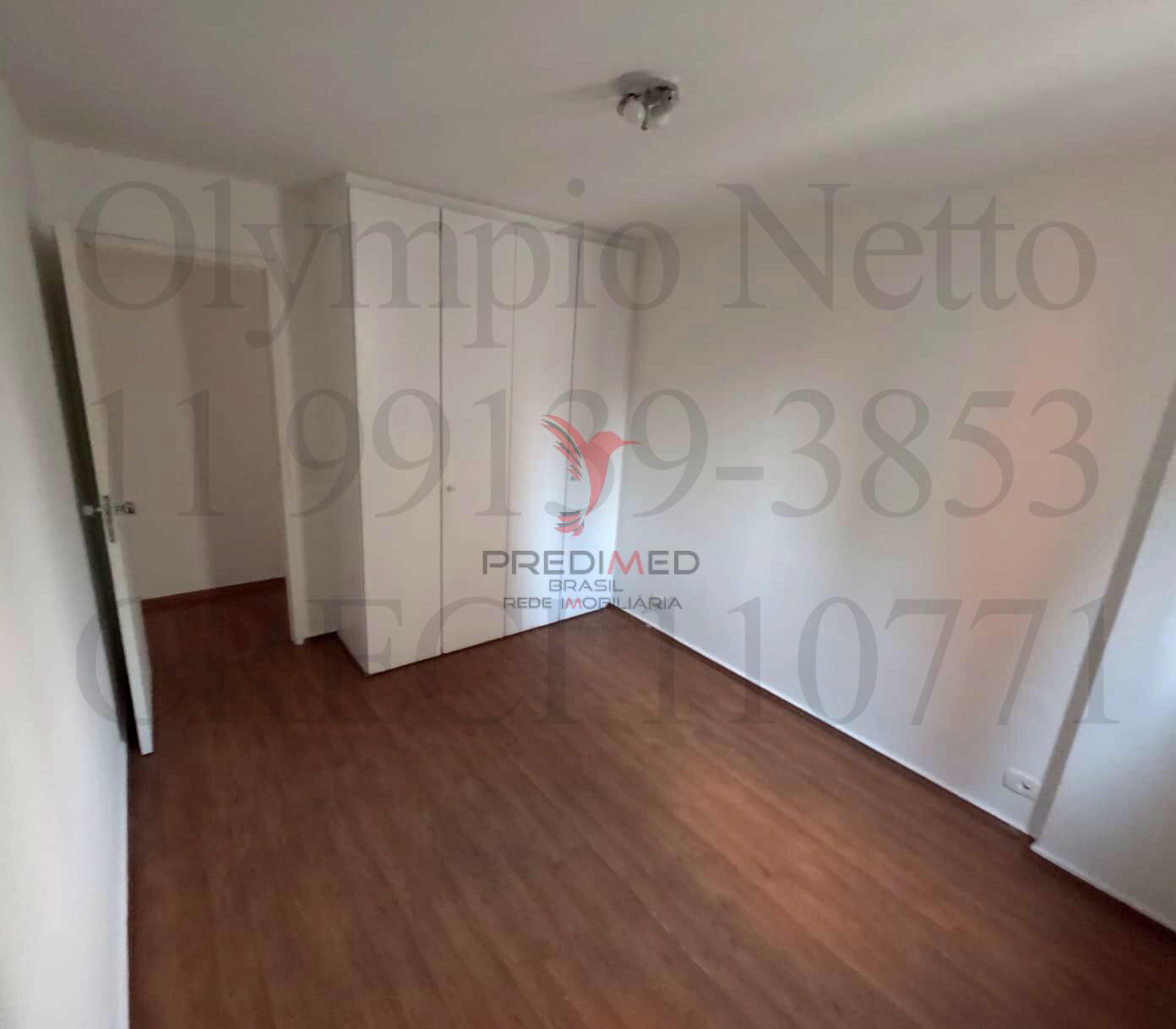 Apartamento, 2 quartos, 77 m² - Foto 5