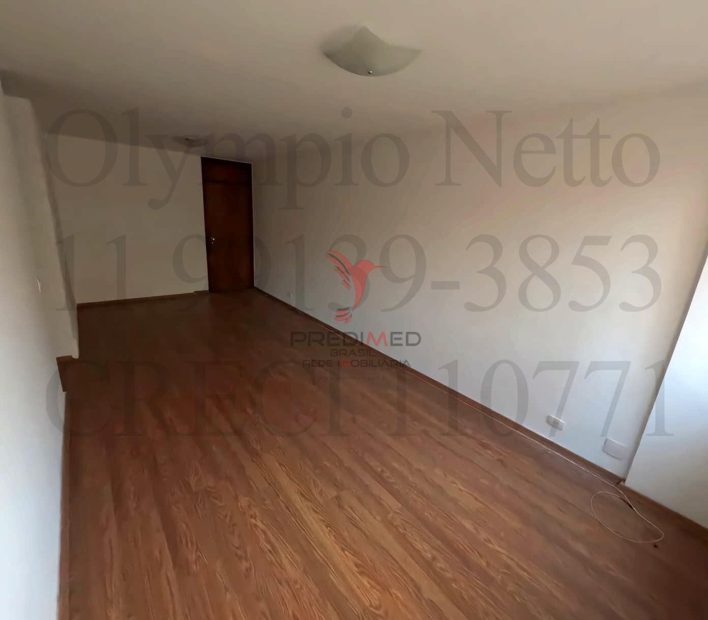 Apartamento, 2 quartos, 77 m² - Foto 9