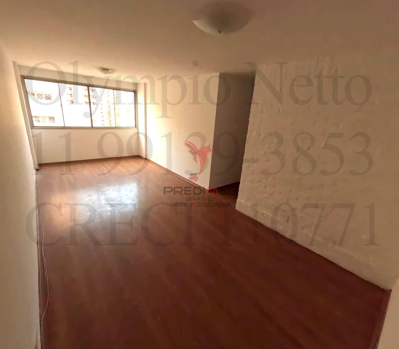 Apartamento, 2 quartos, 77 m² - Foto 1