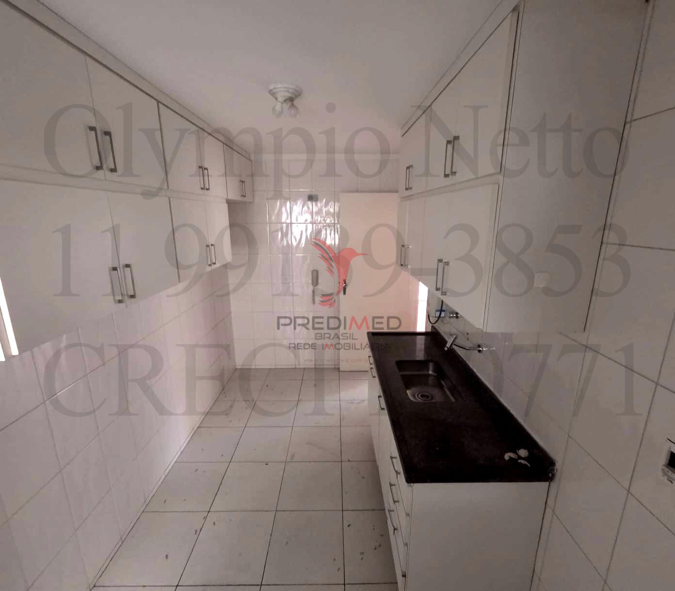 Apartamento, 2 quartos, 77 m² - Foto 4