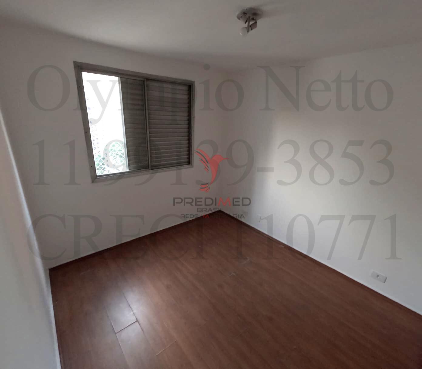 Apartamento, 2 quartos, 77 m² - Foto 6