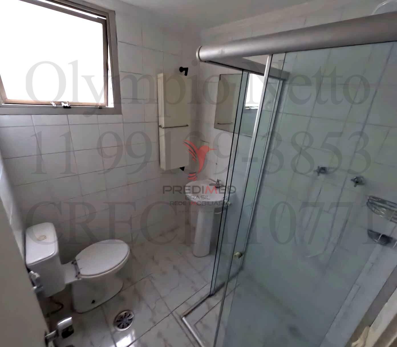 Apartamento, 2 quartos, 77 m² - Foto 7