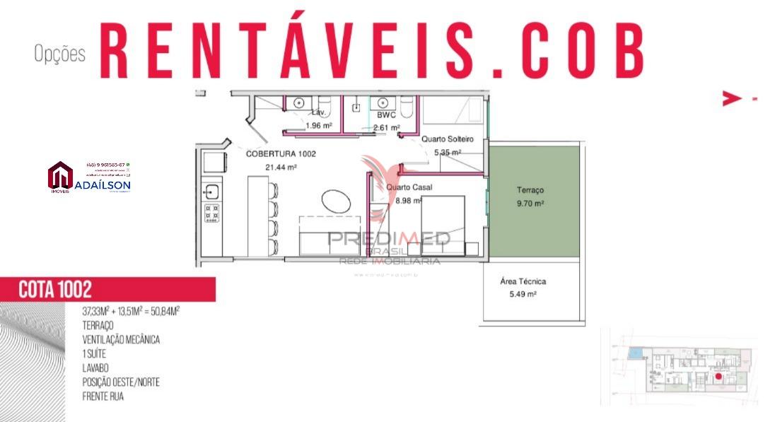 Apartamento, 1 quarto, 2915 m² - Foto 39