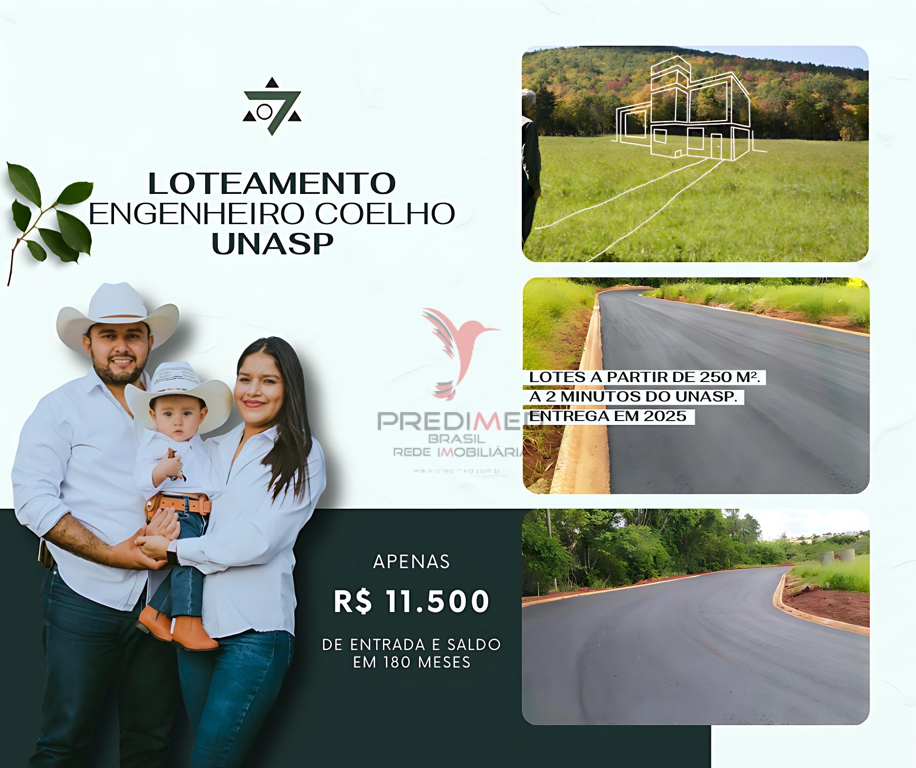 Terreno, 250 m² - Foto 1