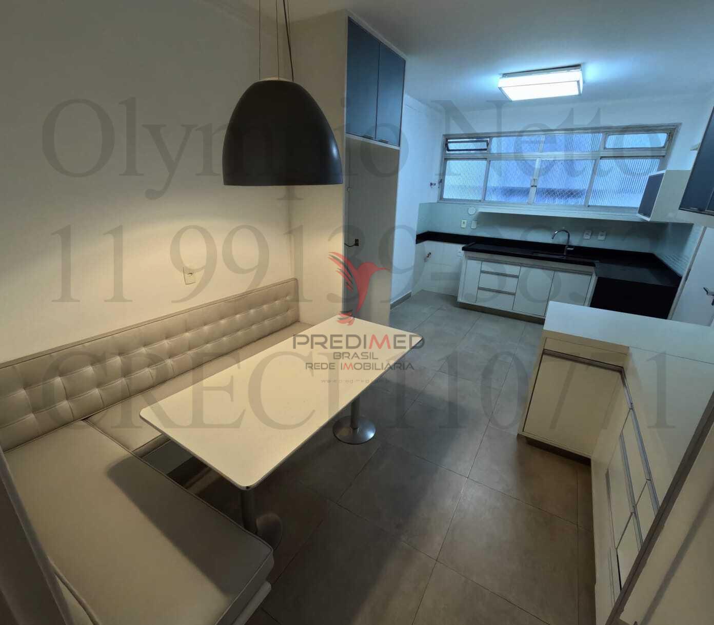Apartamento, 3 quartos, 142 m² - Foto 1