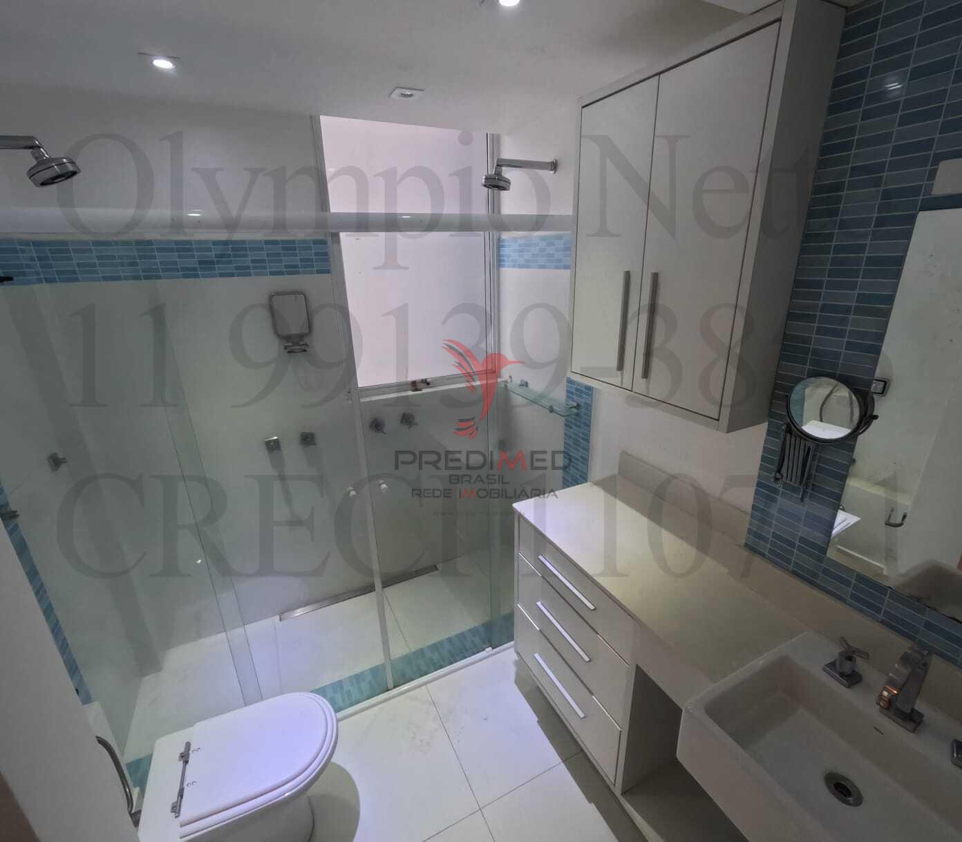 Apartamento, 3 quartos, 142 m² - Foto 14