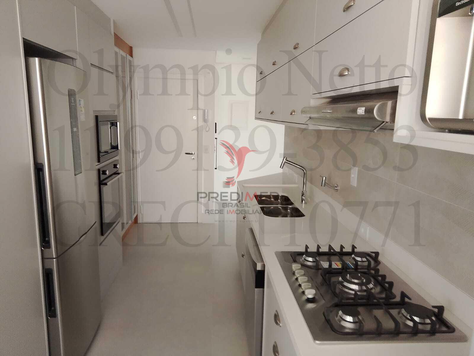 Apartamento, 2 quartos, 100 m² - Foto 1