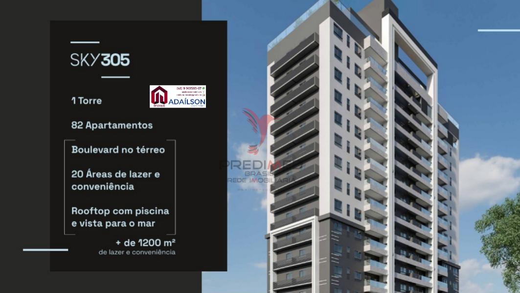 Apartamento, 2 quartos, 70 m² - Foto 1