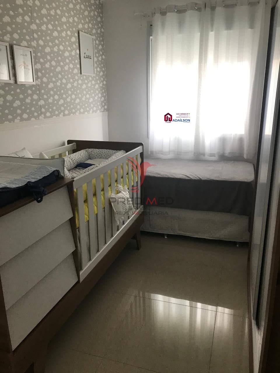 Apartamento, 2 quartos - Foto 23