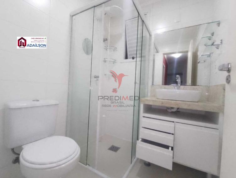 Apartamento, 2 quartos - Foto 24