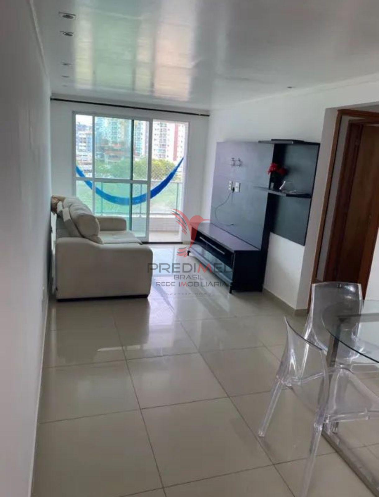 Apartamento, 2 quartos - Foto 1