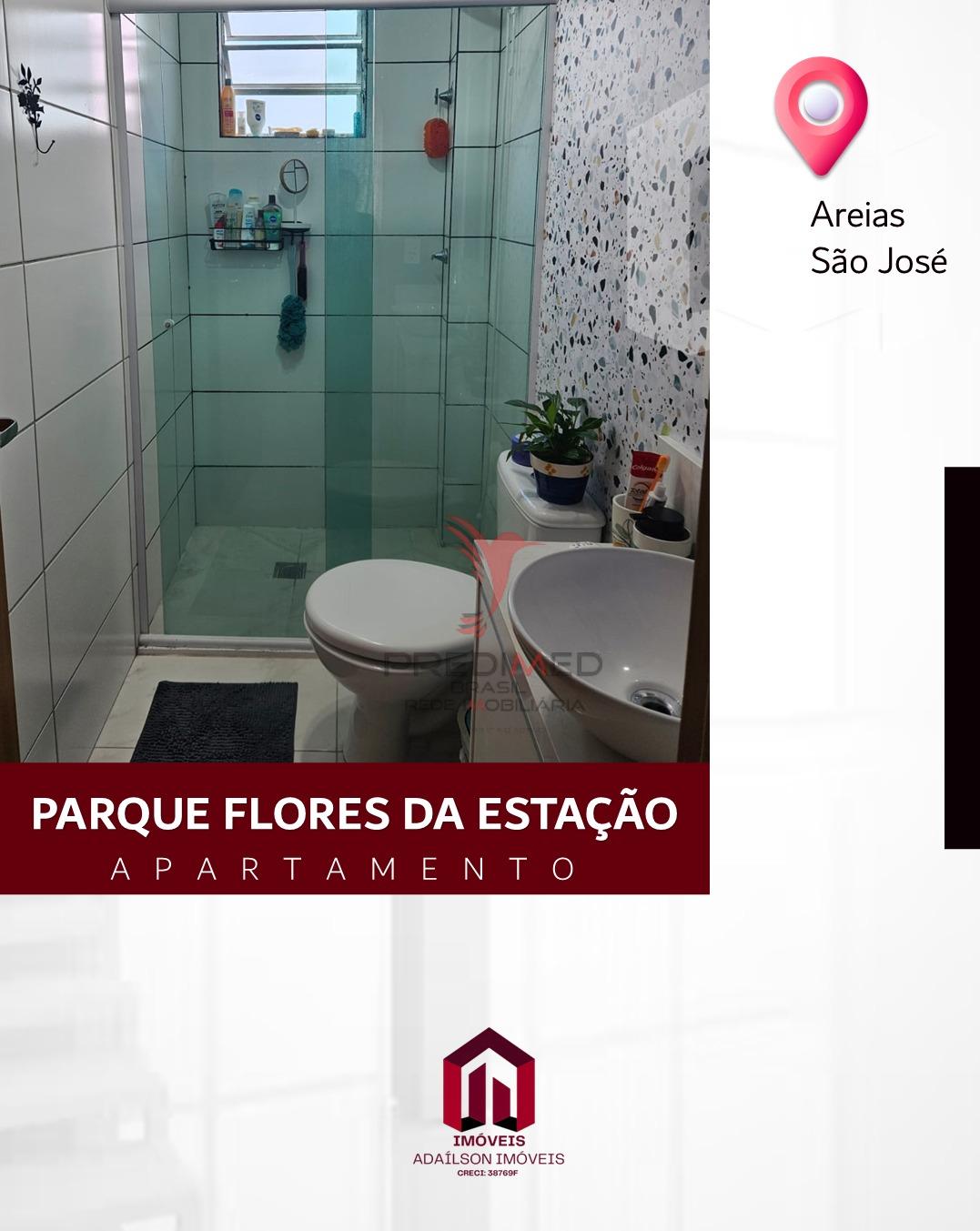 Apartamento, 2 quartos - Foto 31