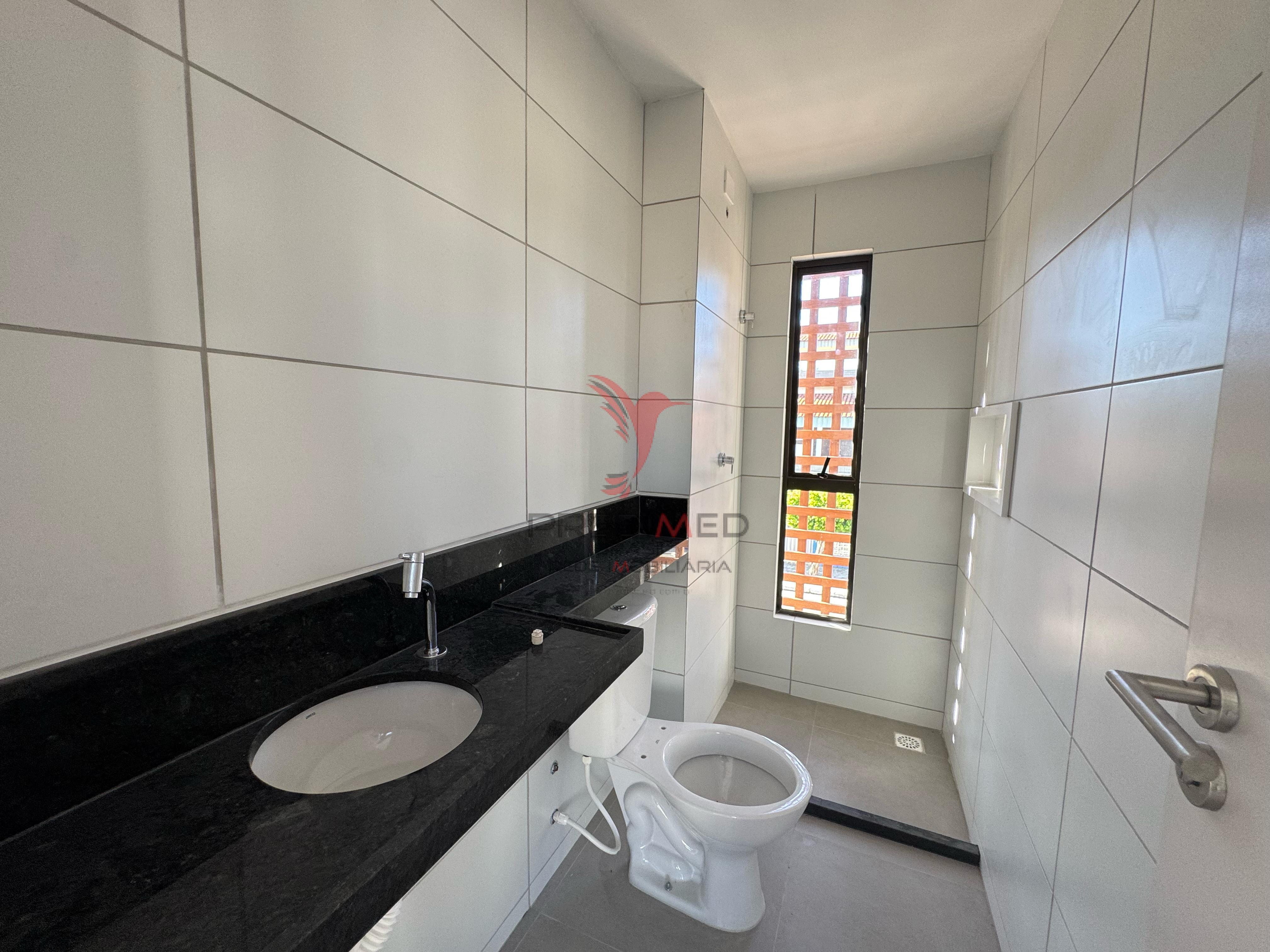 Apartamento, 2 quartos - Foto 11