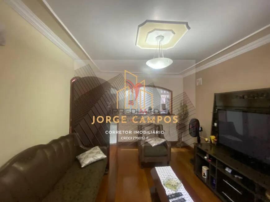 CA -25219 - CASA COM SUÍTE À VENDA NA CIDADE VISTA VERDE - SJCAMPOS - São José dos Campos - 