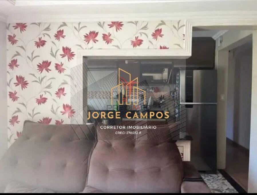 AP-25222 – APARTAMENTO TÉRREO DE 2 DORMITÓRIOS Á VENDA EM SJCAMPOS/SP - São José dos Campos - 