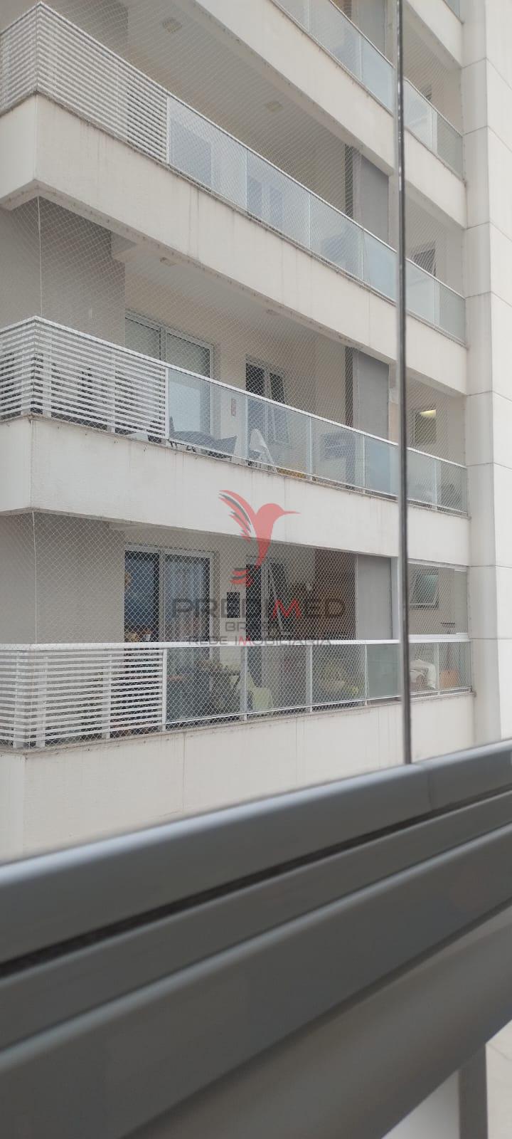 Apartamento, 2 quartos - Foto 25