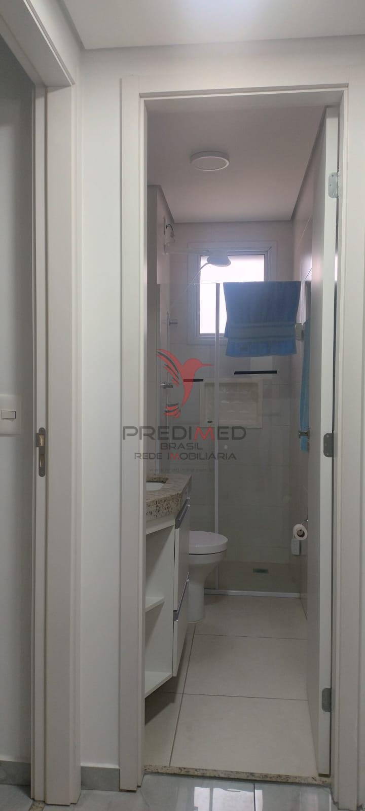 Apartamento, 2 quartos - Foto 21