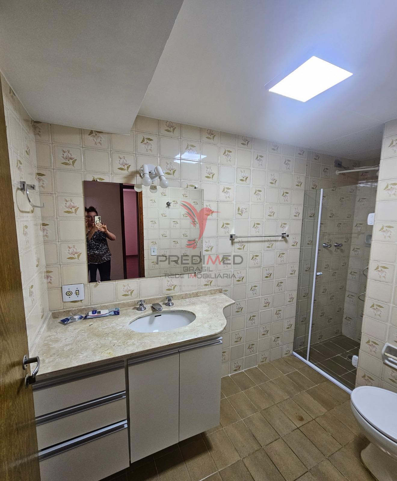 Apartamento, 2 quartos - Foto 14