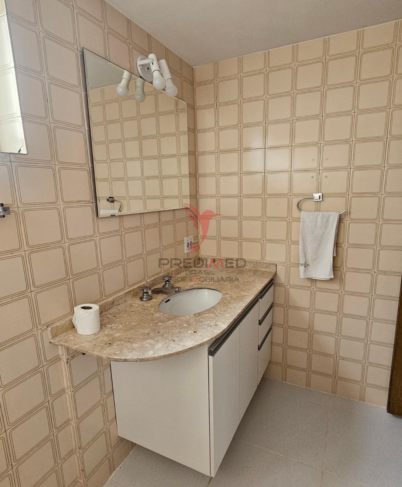 Apartamento, 2 quartos - Foto 18