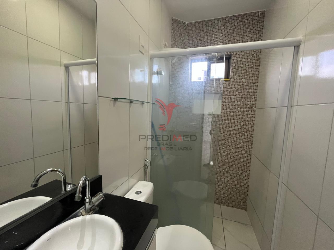 Apartamento, 2 quartos - Foto 2