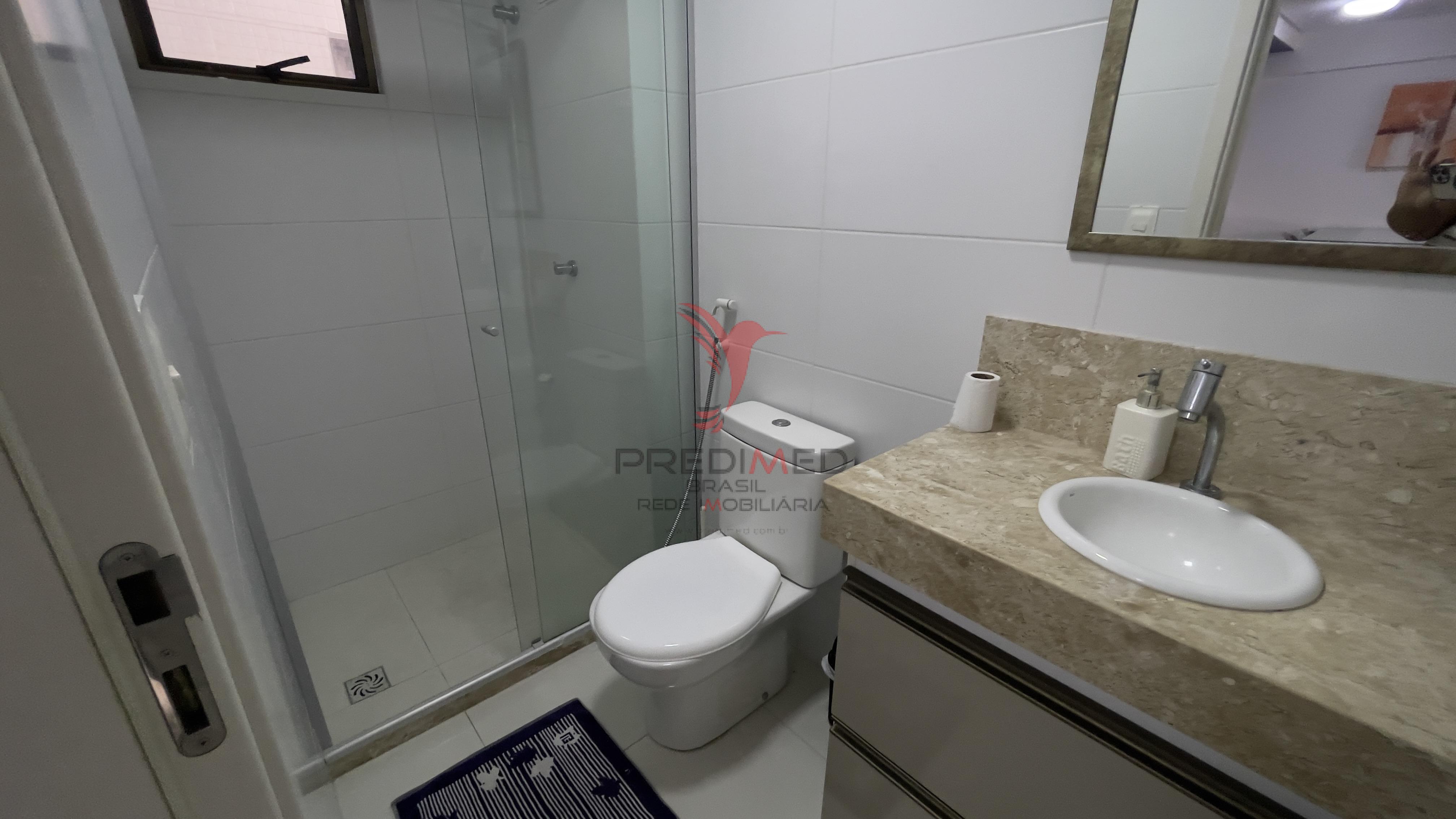 Apartamento, 2 quartos - Foto 7