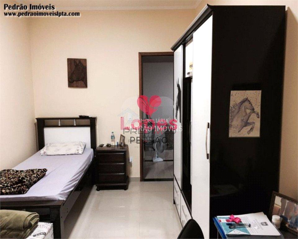 Jardim Maria Luiza IV  Lençóis Paulista - 