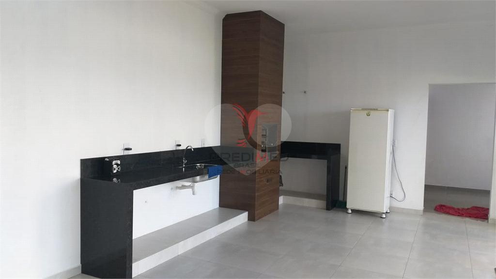 Casa de Condom&iacute;nio de 2 quartos, 300m&sup2; no bairro Centro, em Arandu  Arandu - 