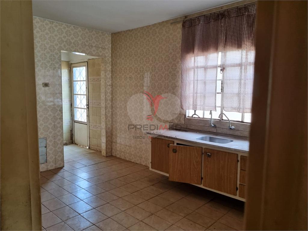 Casa de 2 quartos, 208m&sup2; no bairro N&uacute;cleo Habitacional De Barra Bonita, em Barra Bonita  BARRA BONITA - 