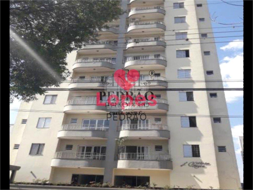 Apartamento de 2 quartos, 130m&sup2; no bairro Jardim Morumbi, em Len&ccedil;&oacute;is Paulista  Lençóis Paulista - 