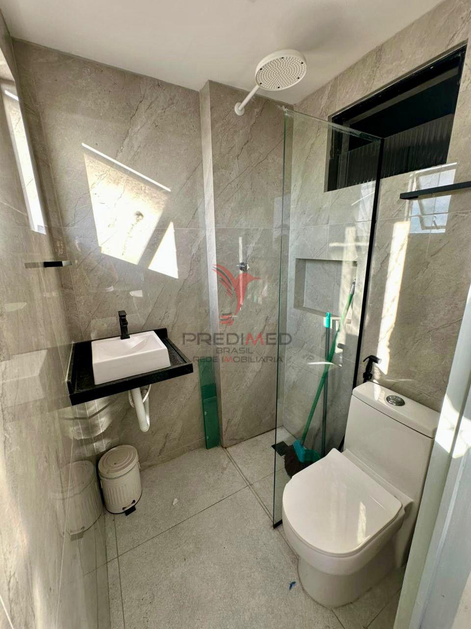 Apartamento, 2 quartos, 60 m² - Foto 14