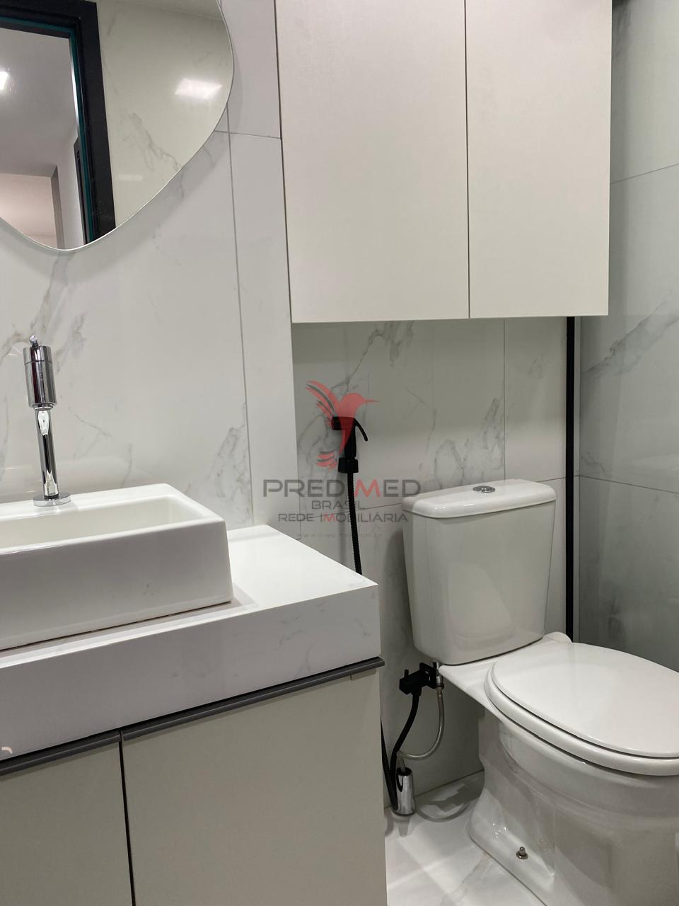 Apartamento, 2 quartos - Foto 17