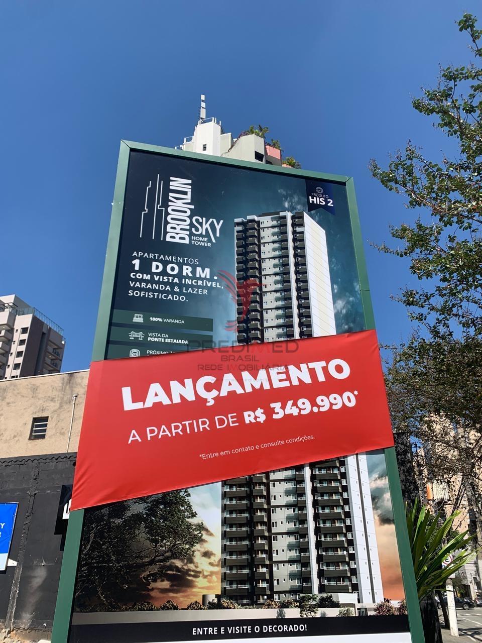 Apartamento, 1 quarto, 28 m² - Foto 2