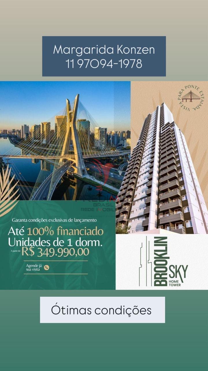 Vendo no Brooklin Rua Princesa Isabel São Paulo - 