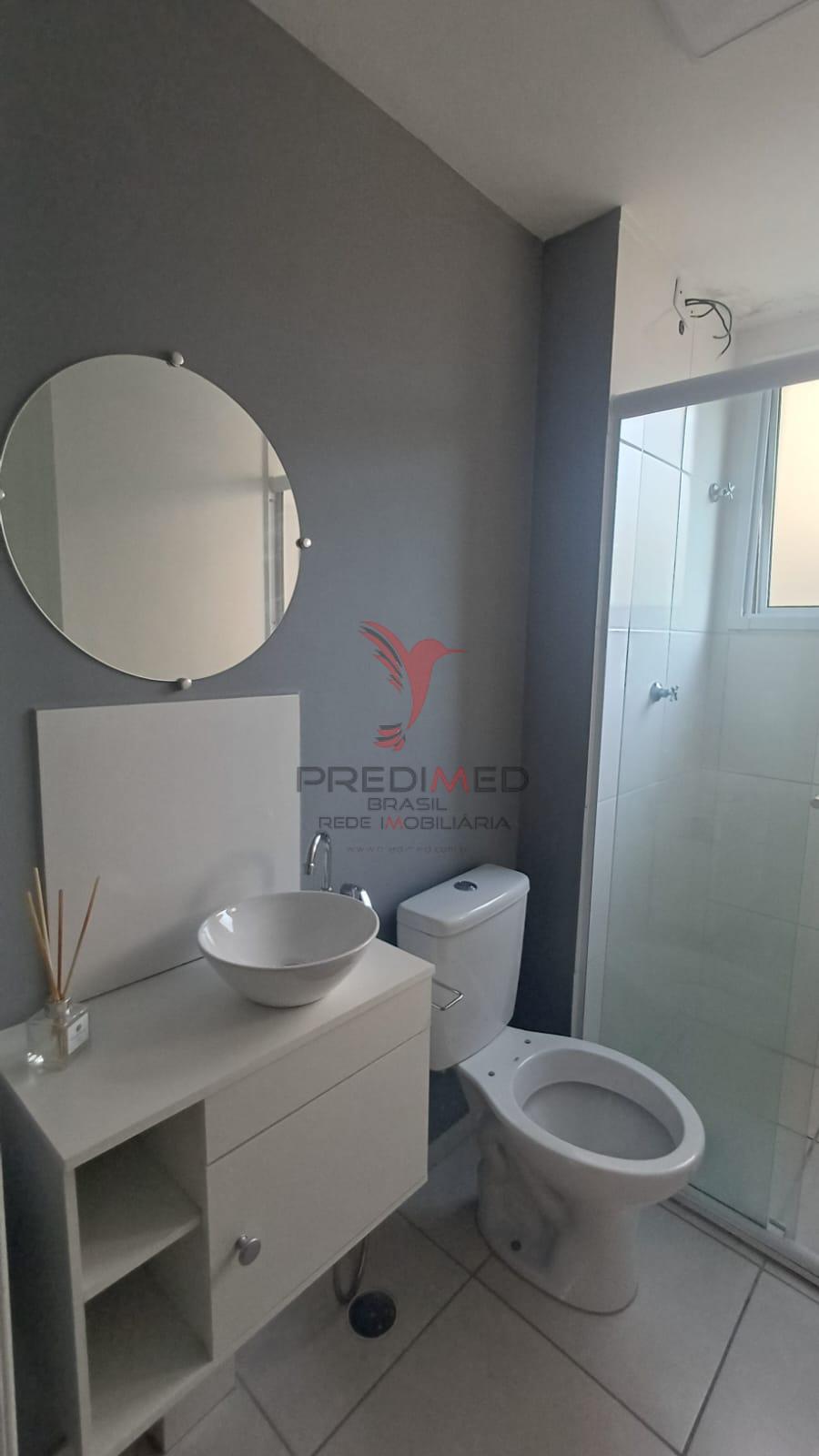 Apartamento, 2 quartos - Foto 7
