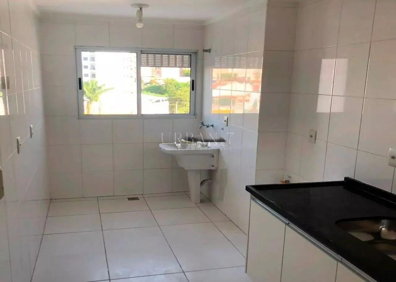 Apartamento com 2 dormit&oacute;rios,  60 m&sup2; - Condom&iacute;nio Residencial Fosciana - Sorocaba-SP Rua Francisco Silva Sorocaba - 