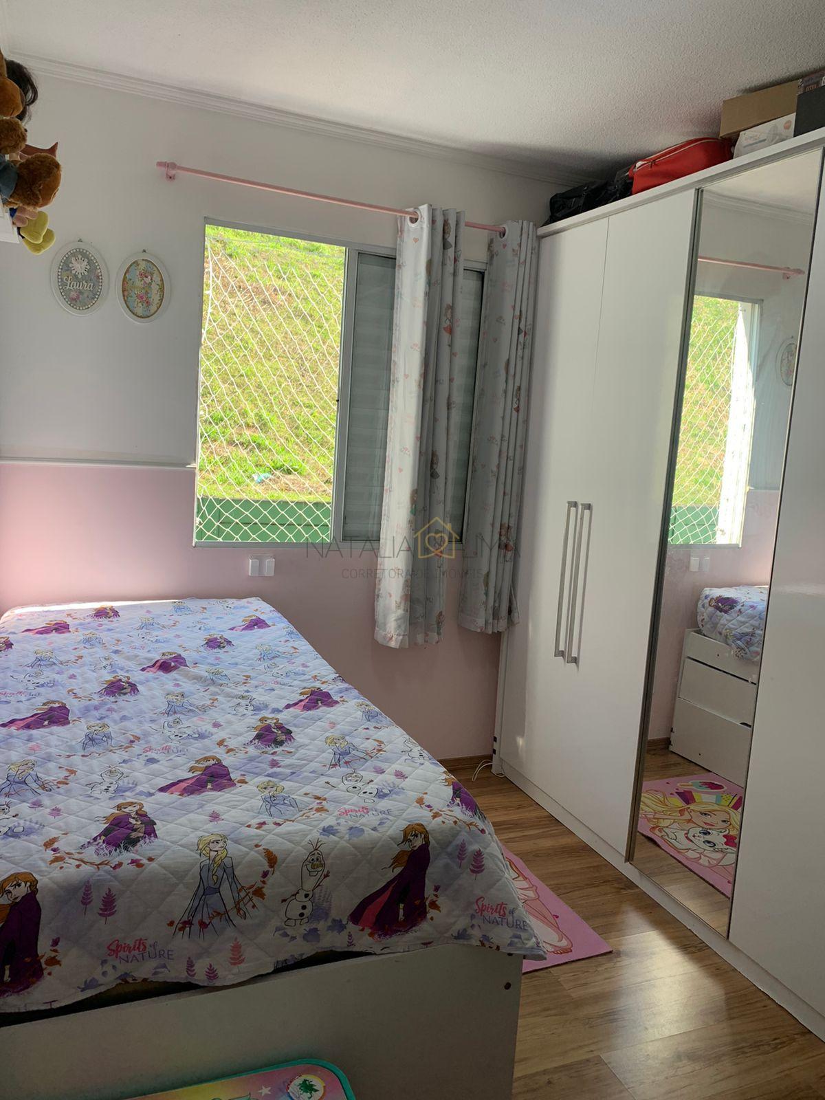 Apartamento, 2 quartos - Foto 3