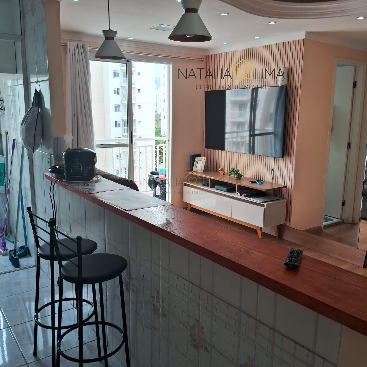 Apartamento, 2 quartos - Foto 6
