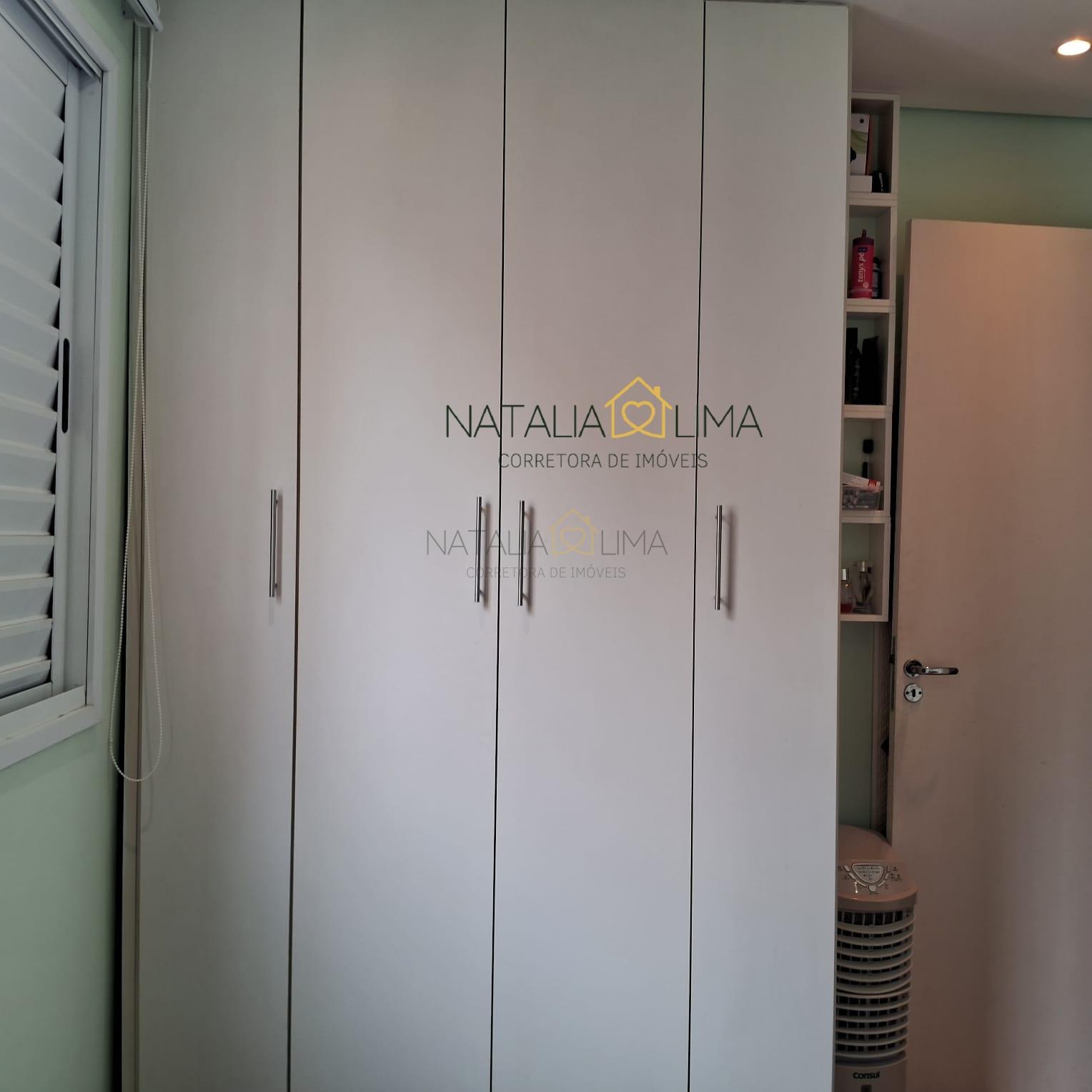 Apartamento, 2 quartos - Foto 12