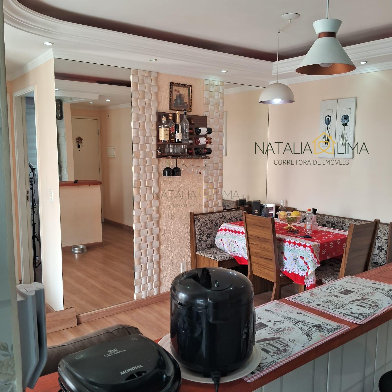 Apartamento, 2 quartos - Foto 4