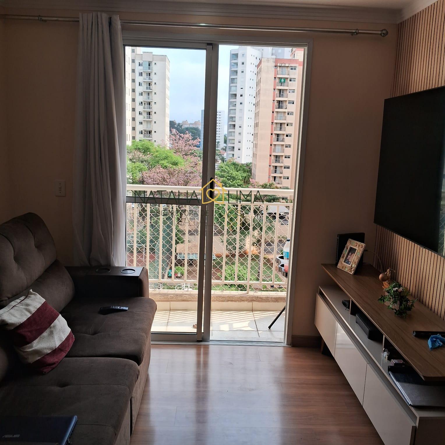 Apartamento, 2 quartos - Foto 1
