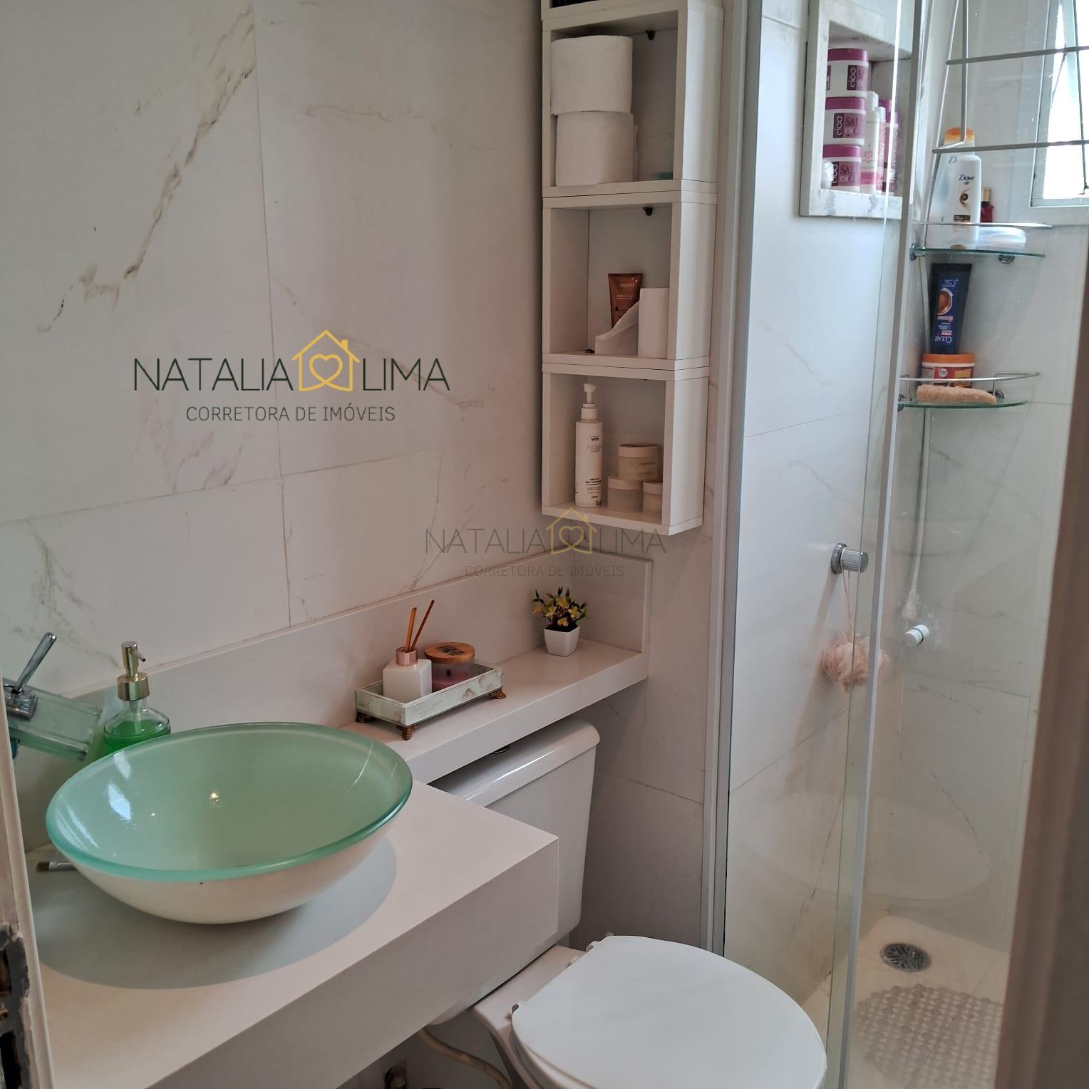 Apartamento, 2 quartos - Foto 18