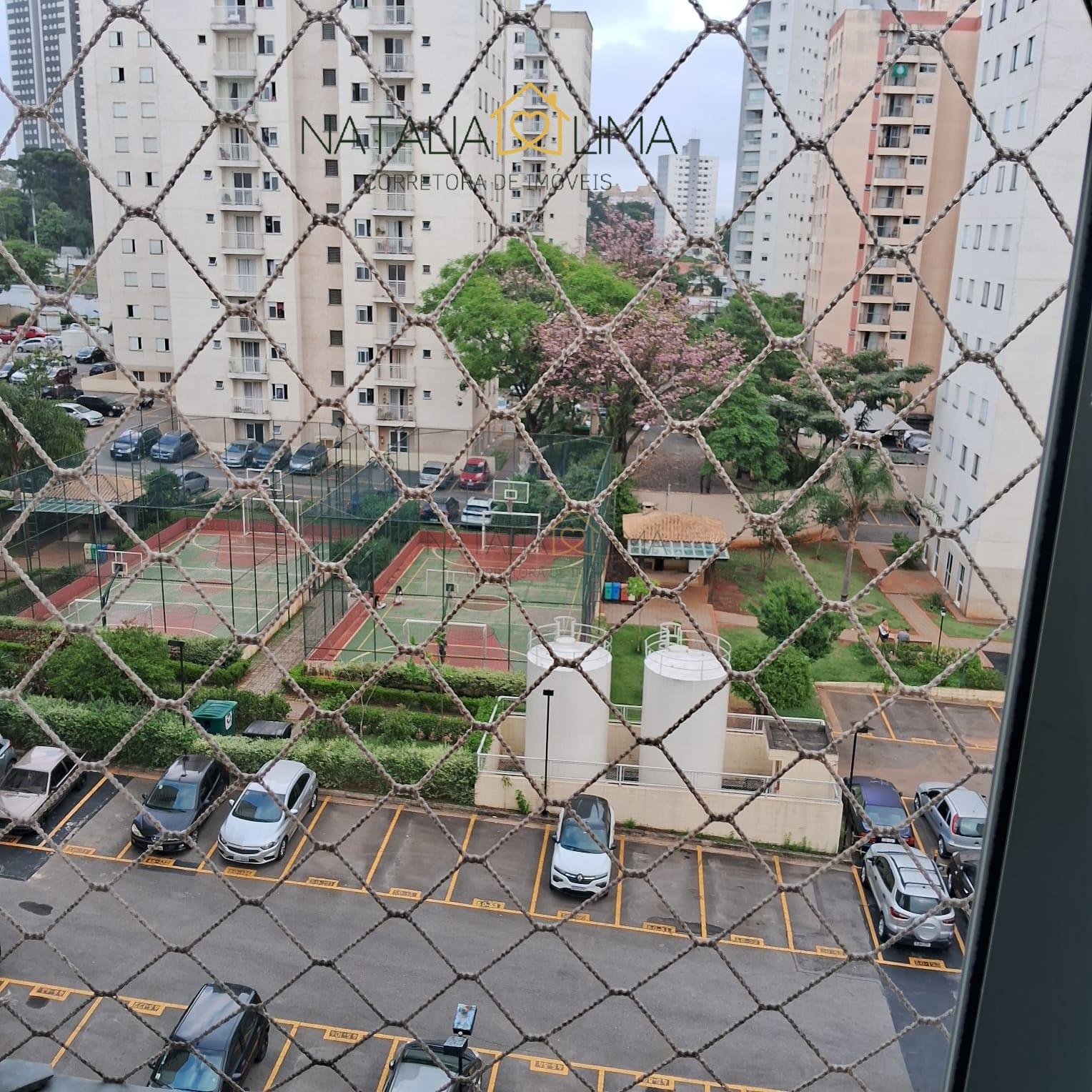 Apartamento, 2 quartos - Foto 19