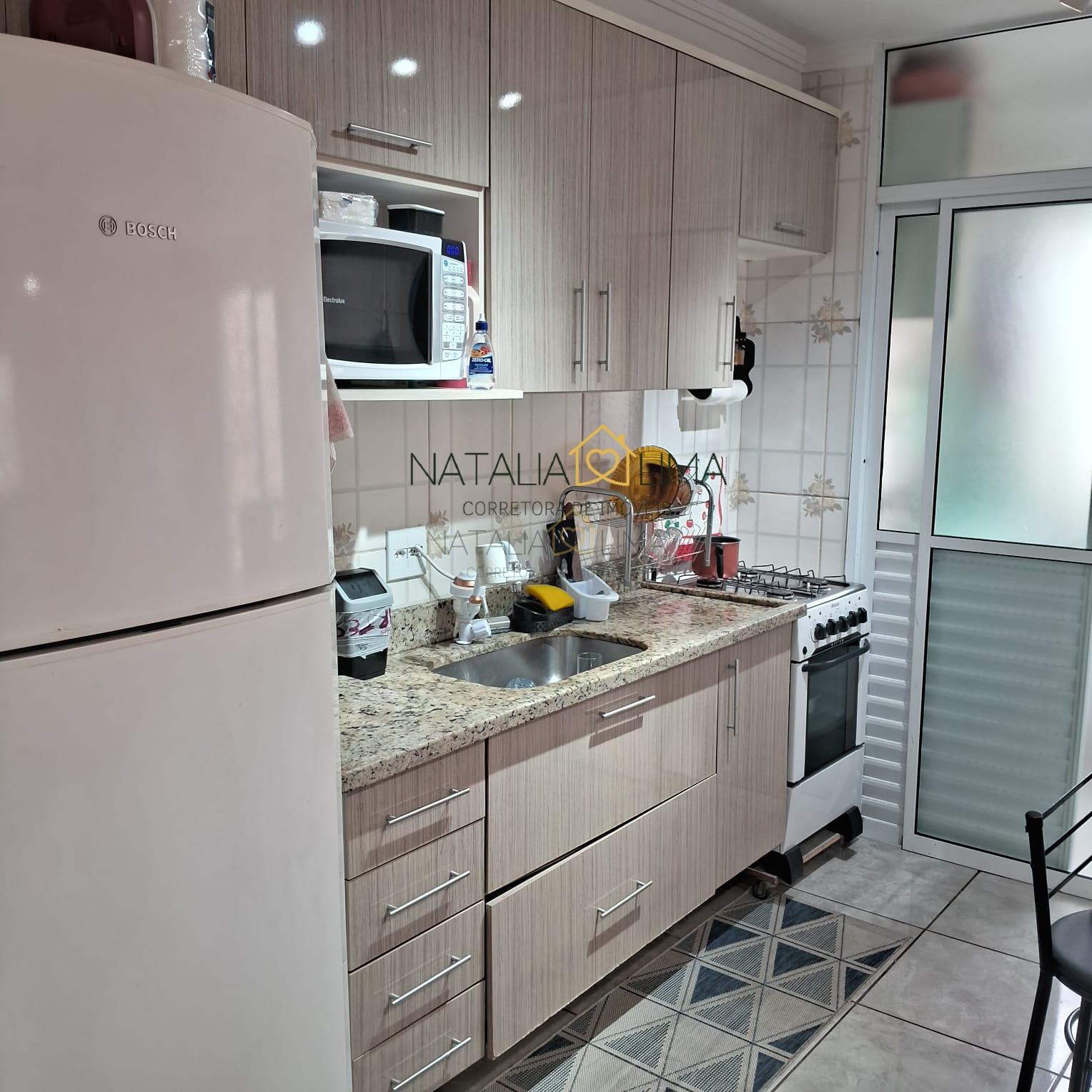 Apartamento, 2 quartos - Foto 7