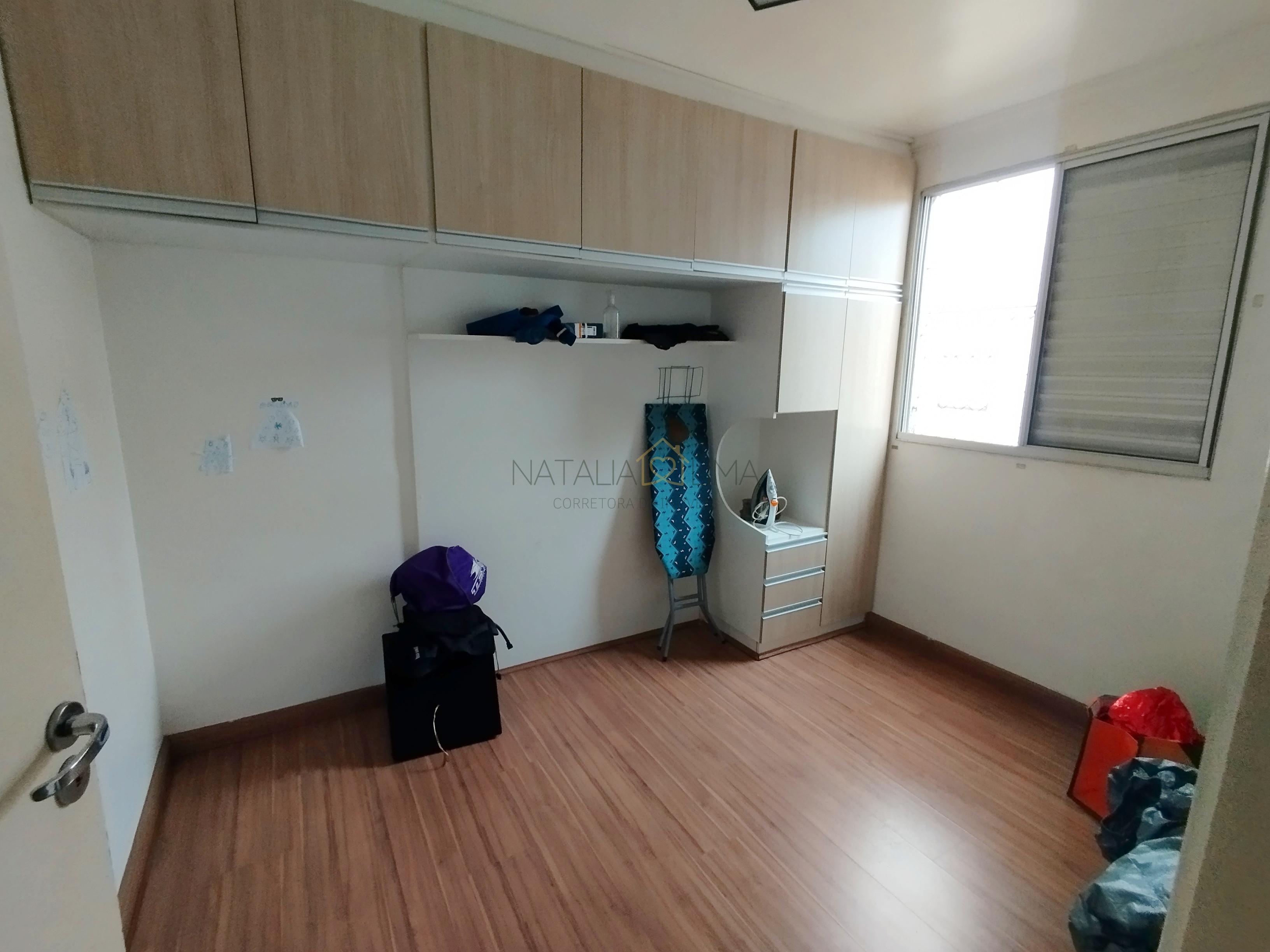 Apartamento, 2 quartos, 46 m² - Foto 4