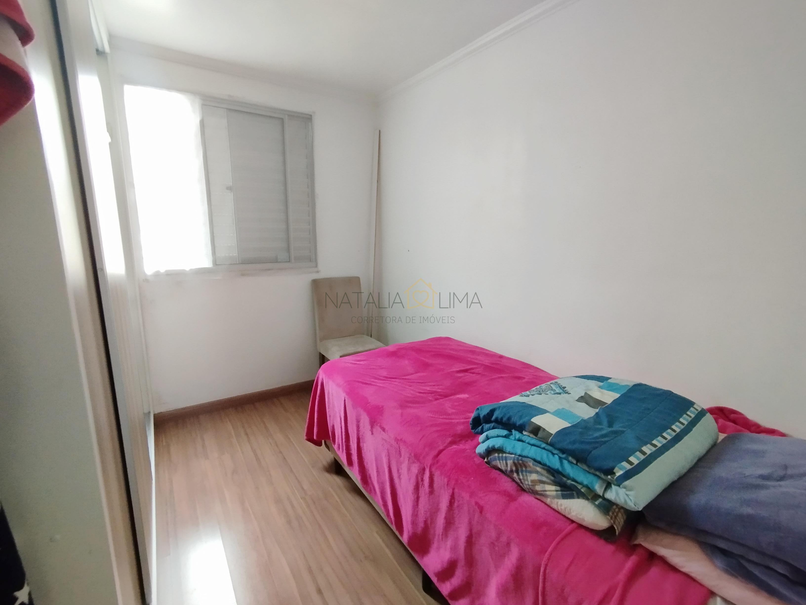 Apartamento, 2 quartos, 46 m² - Foto 3