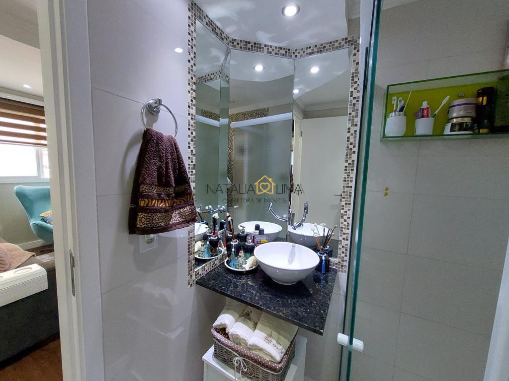 Apartamento, 2 quartos - Foto 14