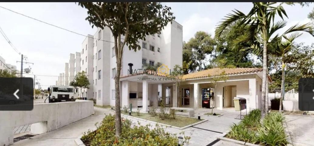 Apartamento, 2 quartos - Foto 12